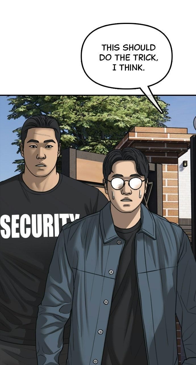 Read The End Has Come Manga Online