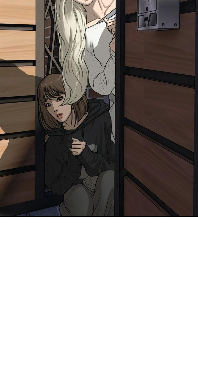 Read The End Has Come Manga Online
