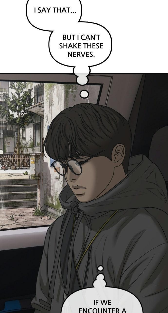 Read The End Has Come Manga Online