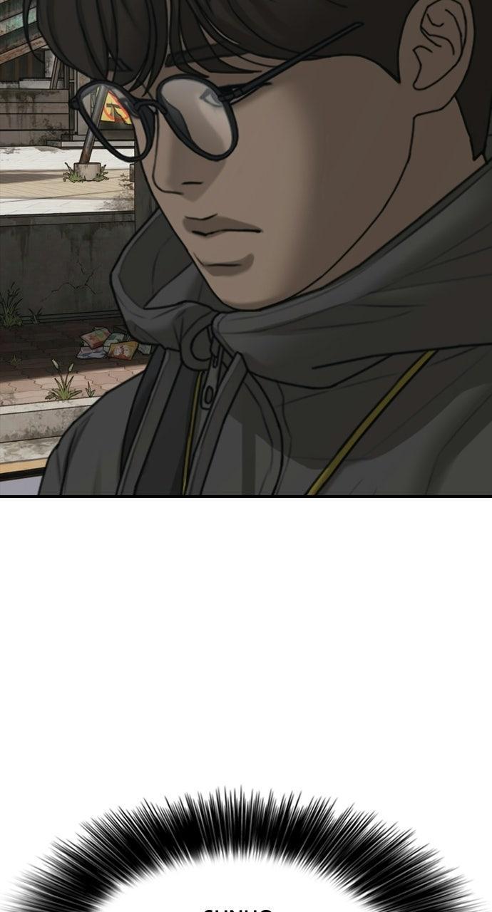 Read The End Has Come Manga Online
