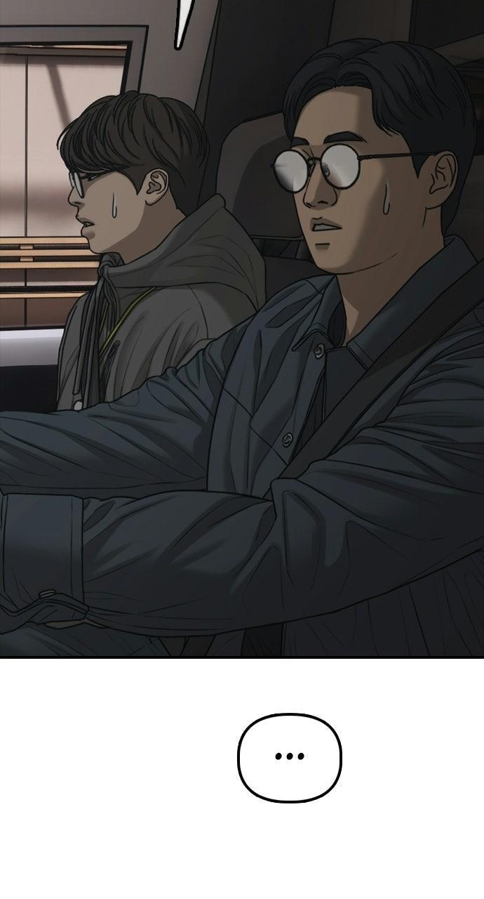 Read The End Has Come Manga Online