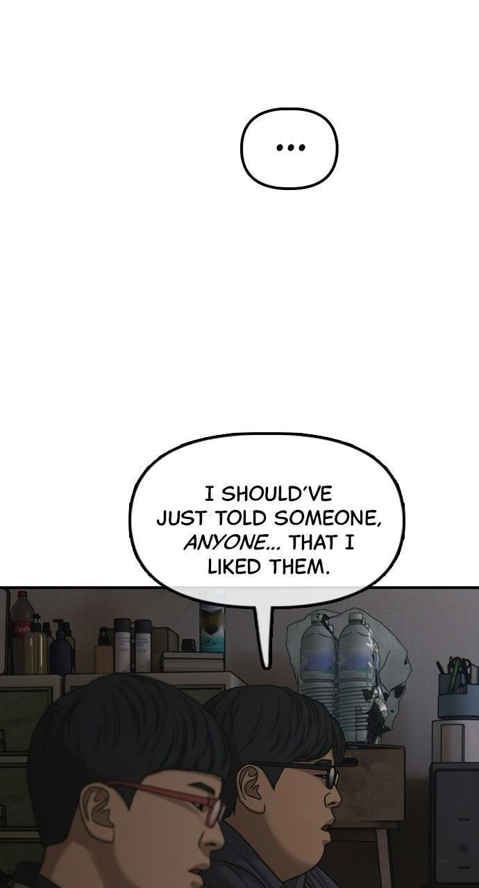 Read The End Has Come Manga Online
