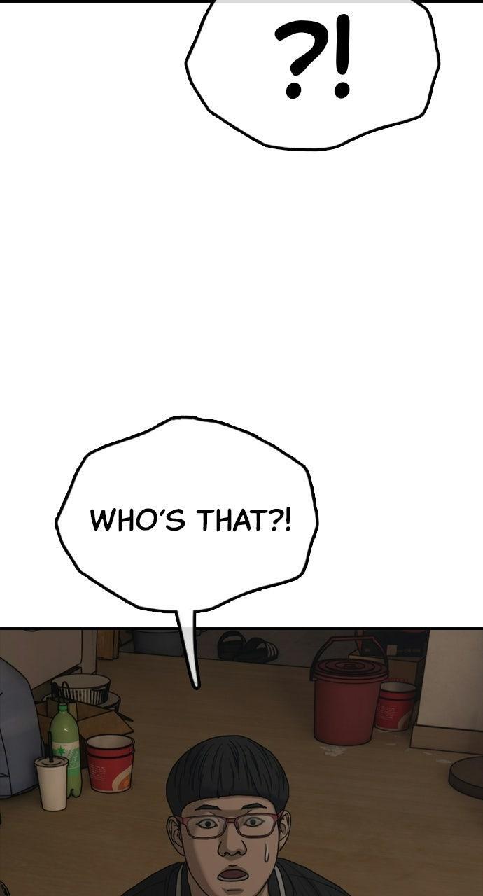 Read The End Has Come Manga Online