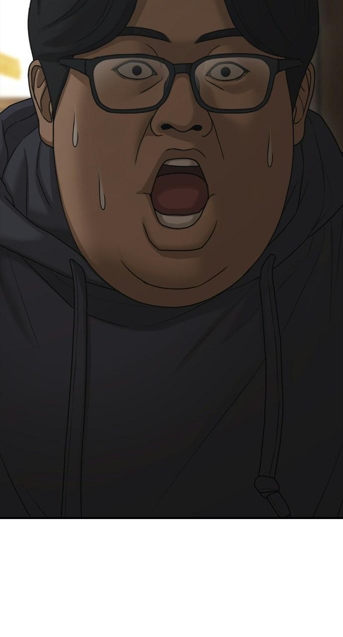 Read The End Has Come Manga Online