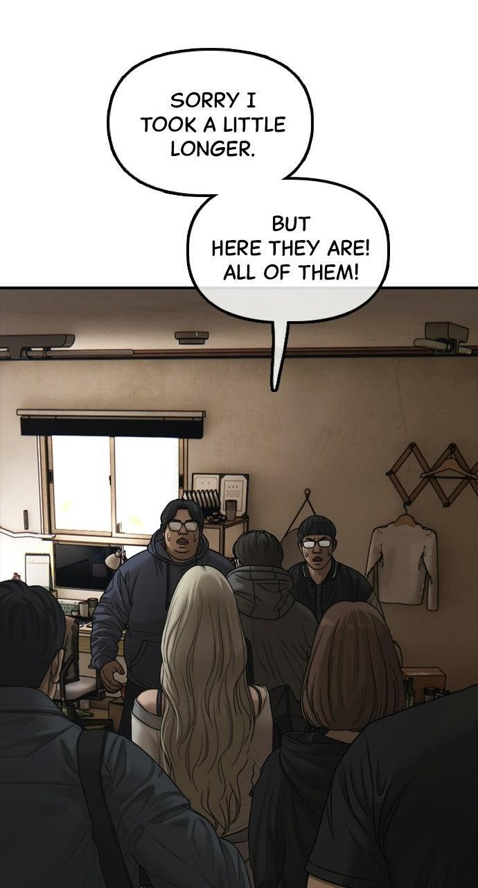 Read The End Has Come Manga Online