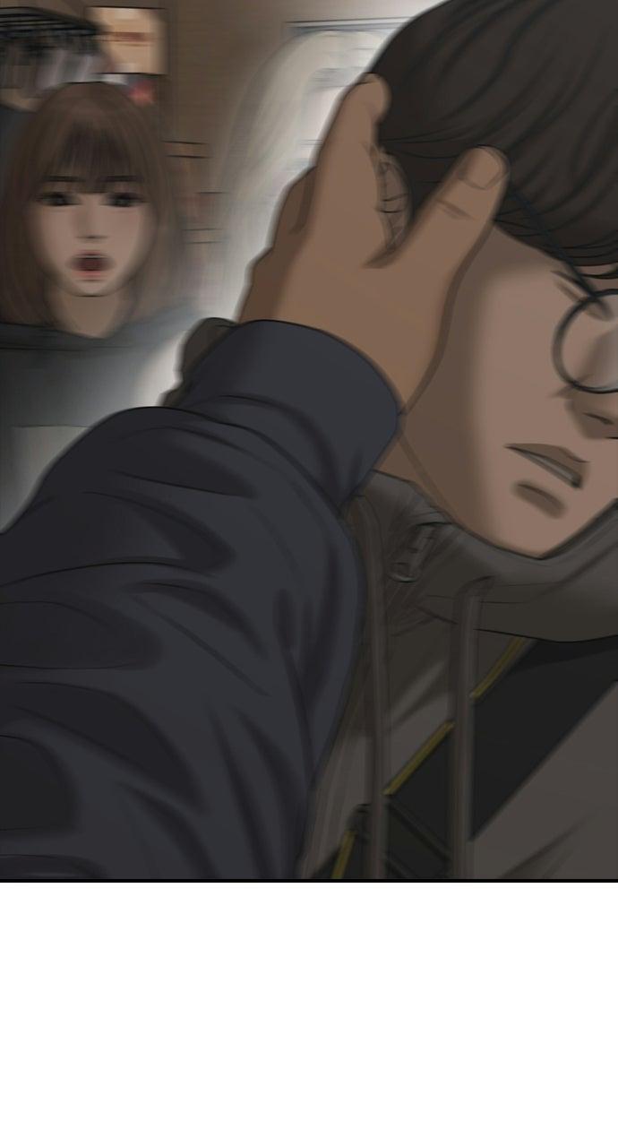 Read The End Has Come Manga Online