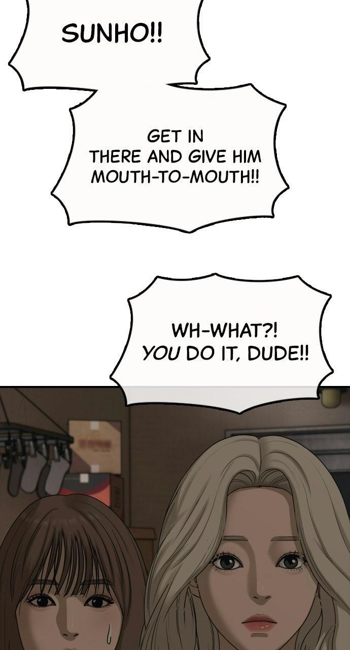 Read The End Has Come Manga Online