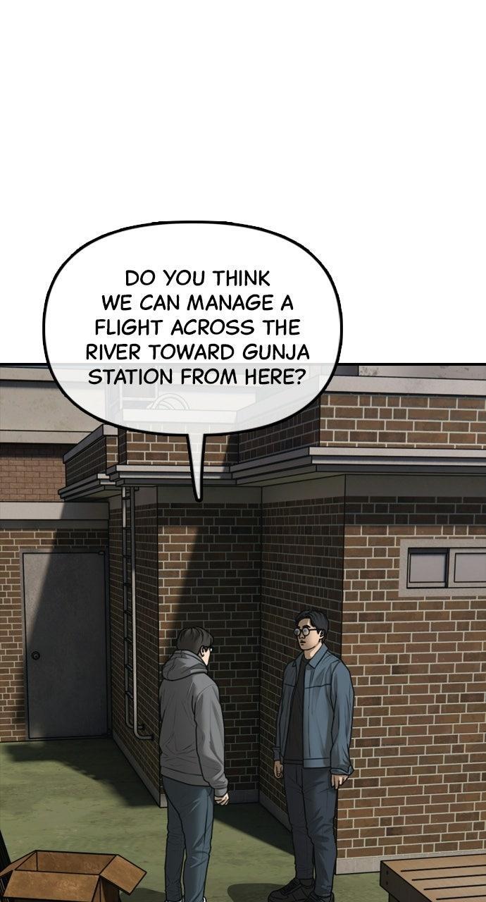 Read The End Has Come Manga Online