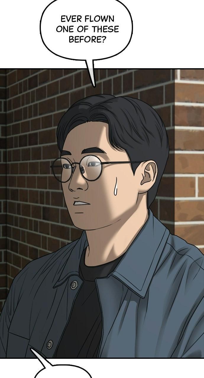 Read The End Has Come Manga Online