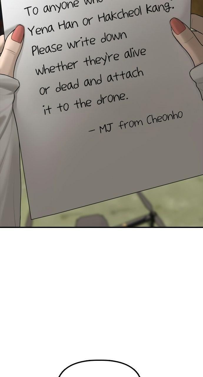 Read The End Has Come Manga Online