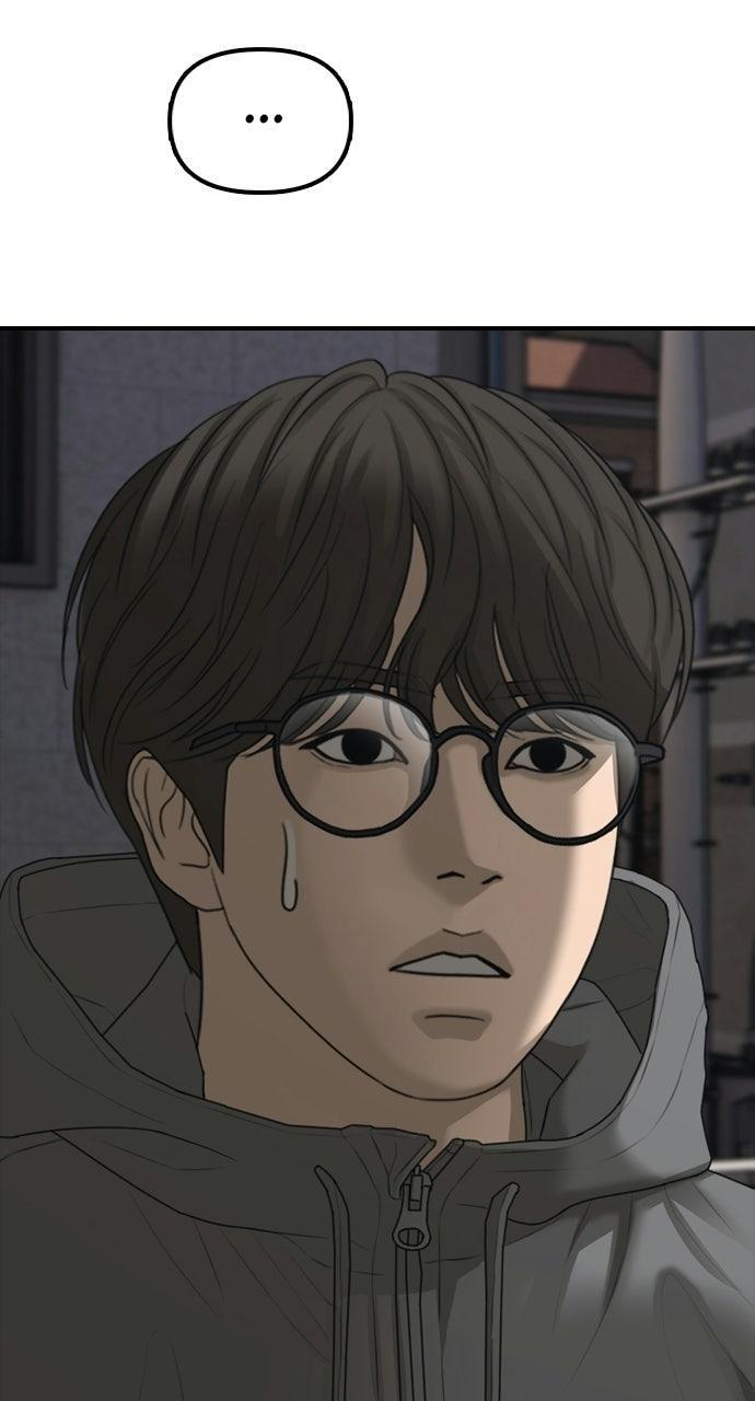 Read The End Has Come Manga Online