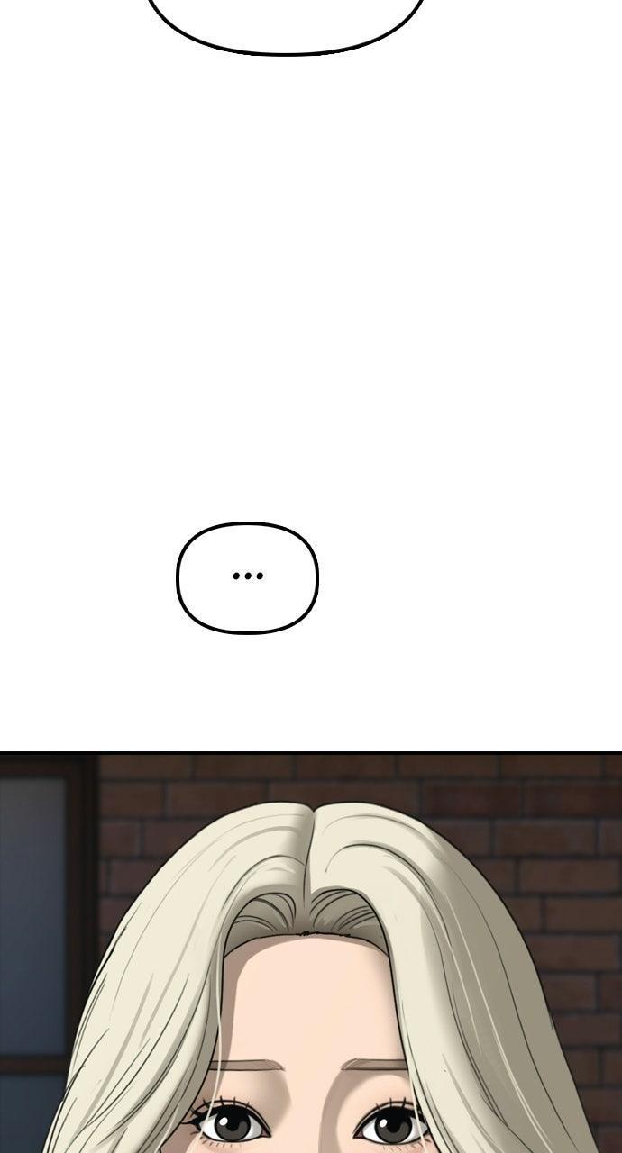 Read The End Has Come Manga Online