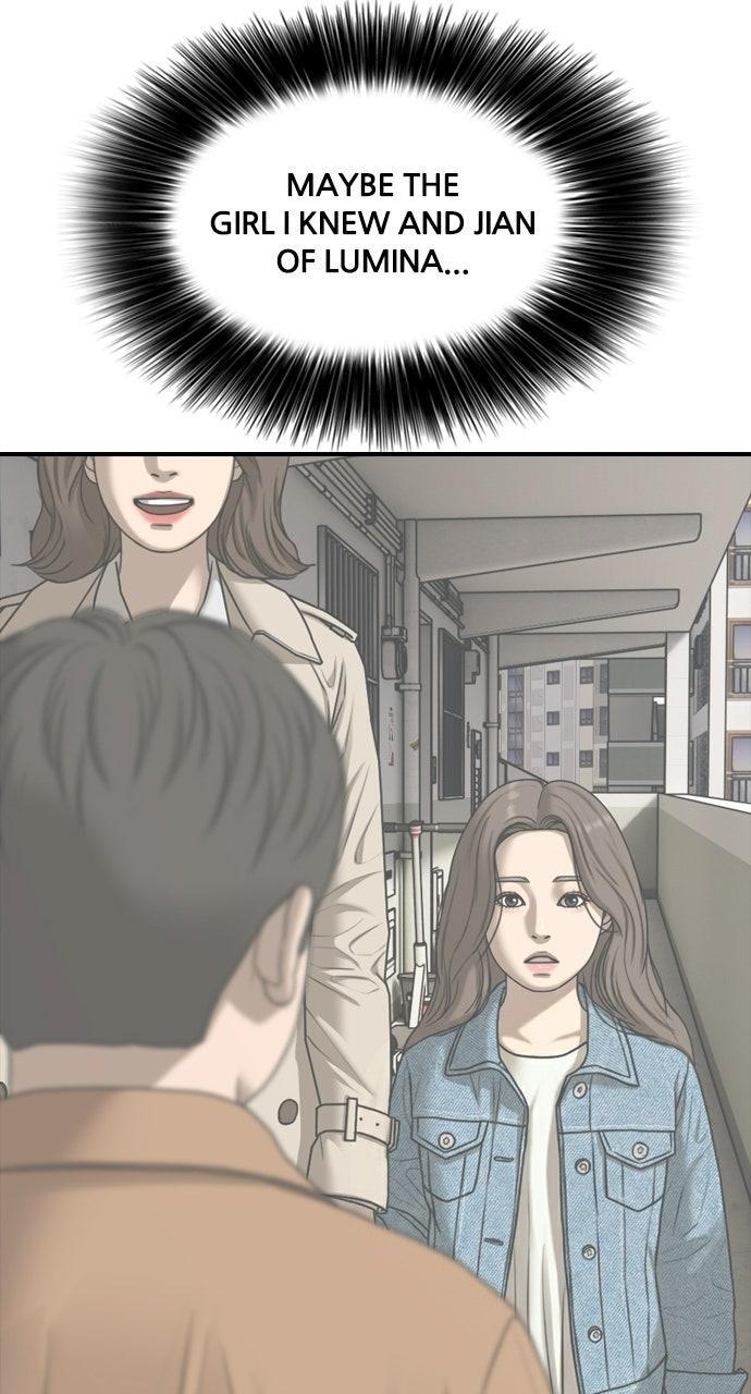 Read The End Has Come Manga Online