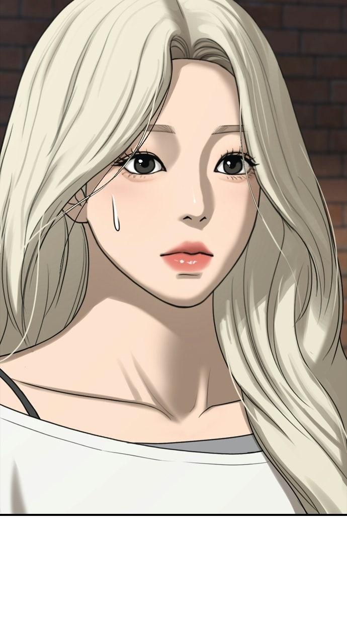 Read The End Has Come Manga Online