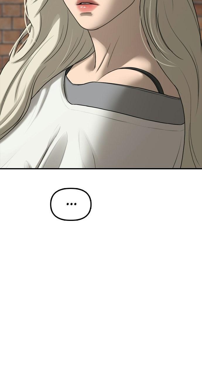 Read The End Has Come Manga Online
