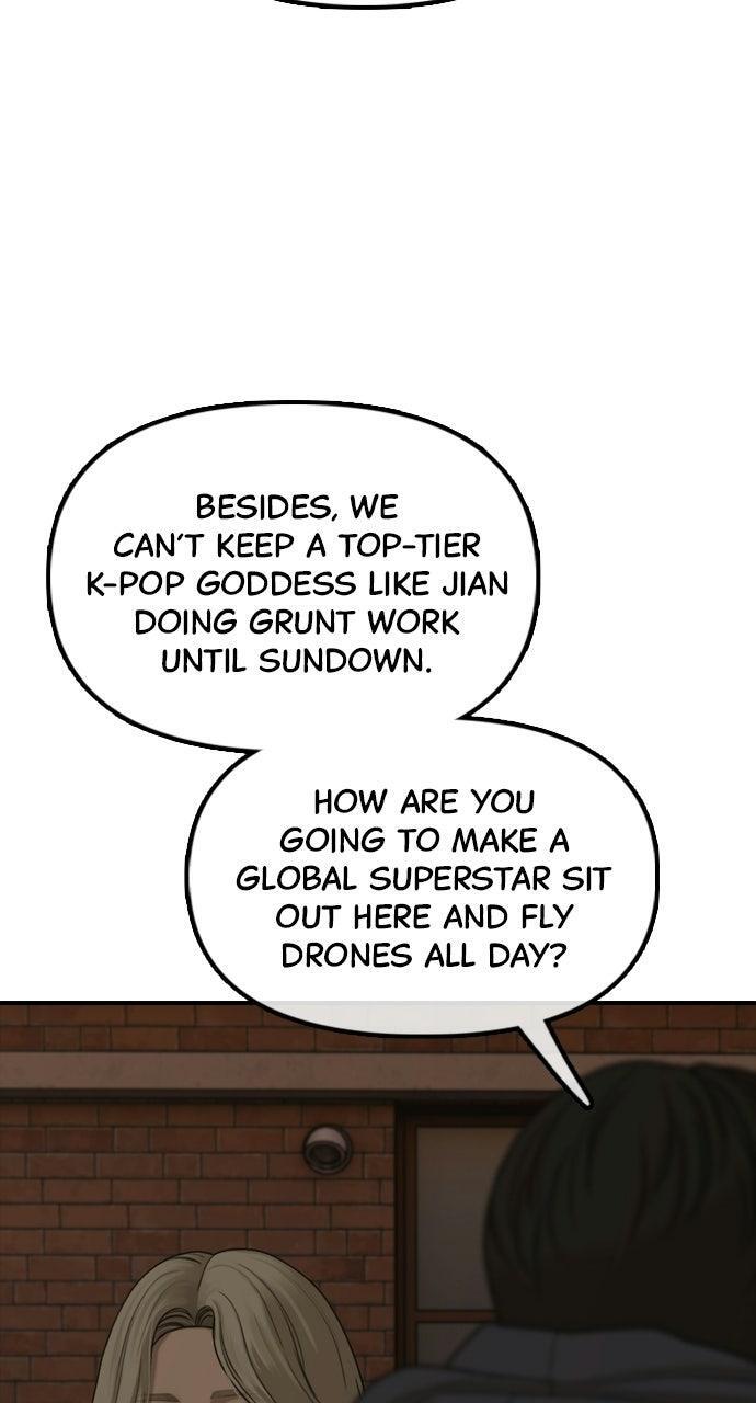 Read The End Has Come Manga Online