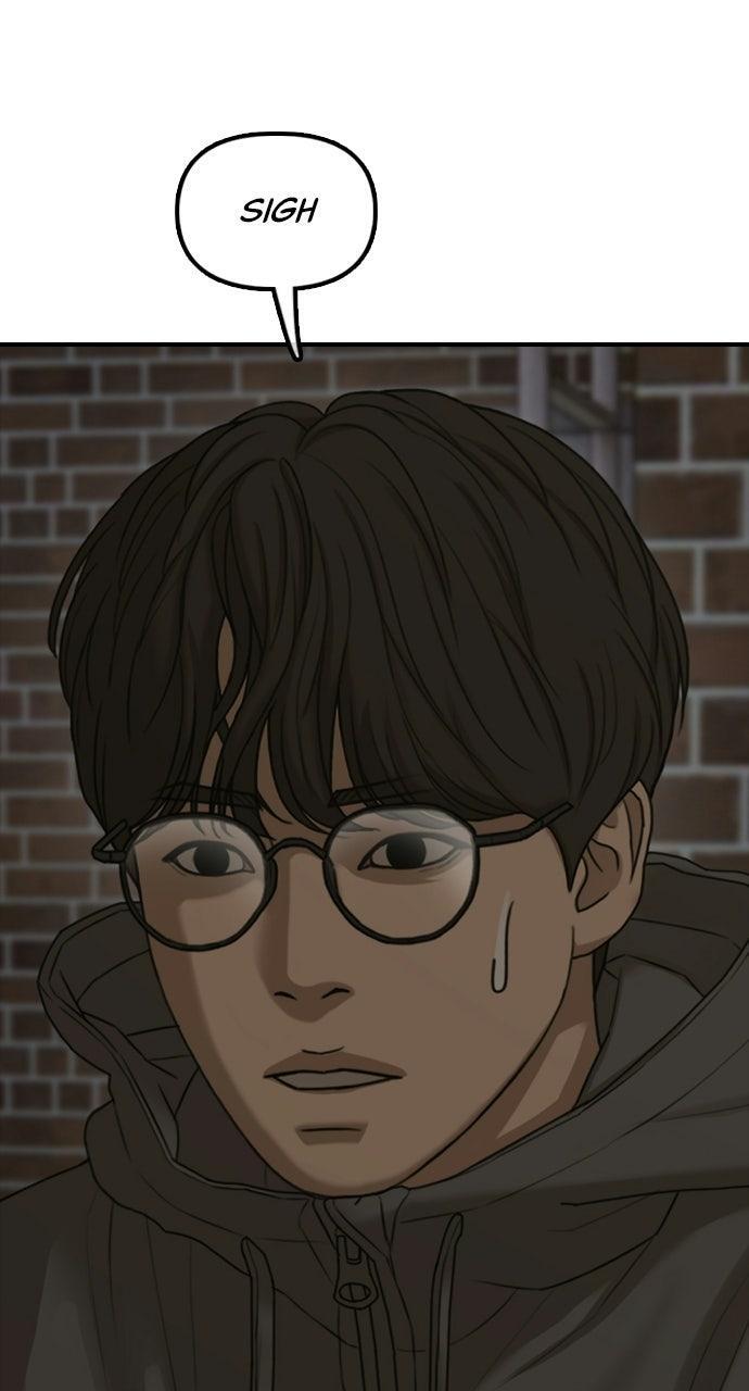 Read The End Has Come Manga Online