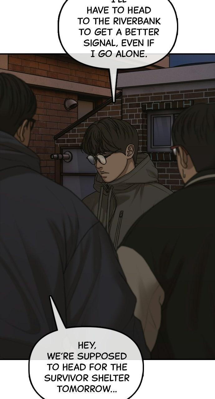 Read The End Has Come Manga Online