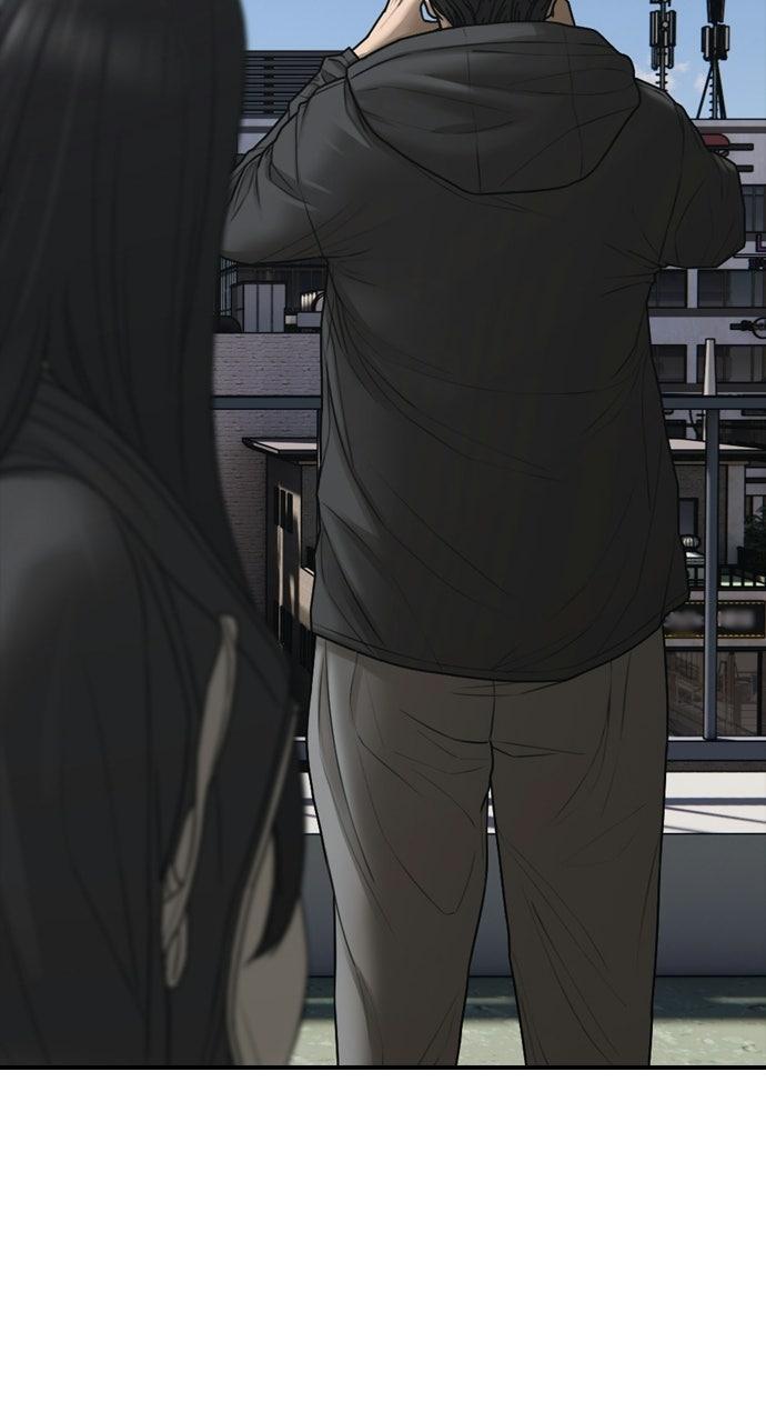Read The End Has Come Manga Online