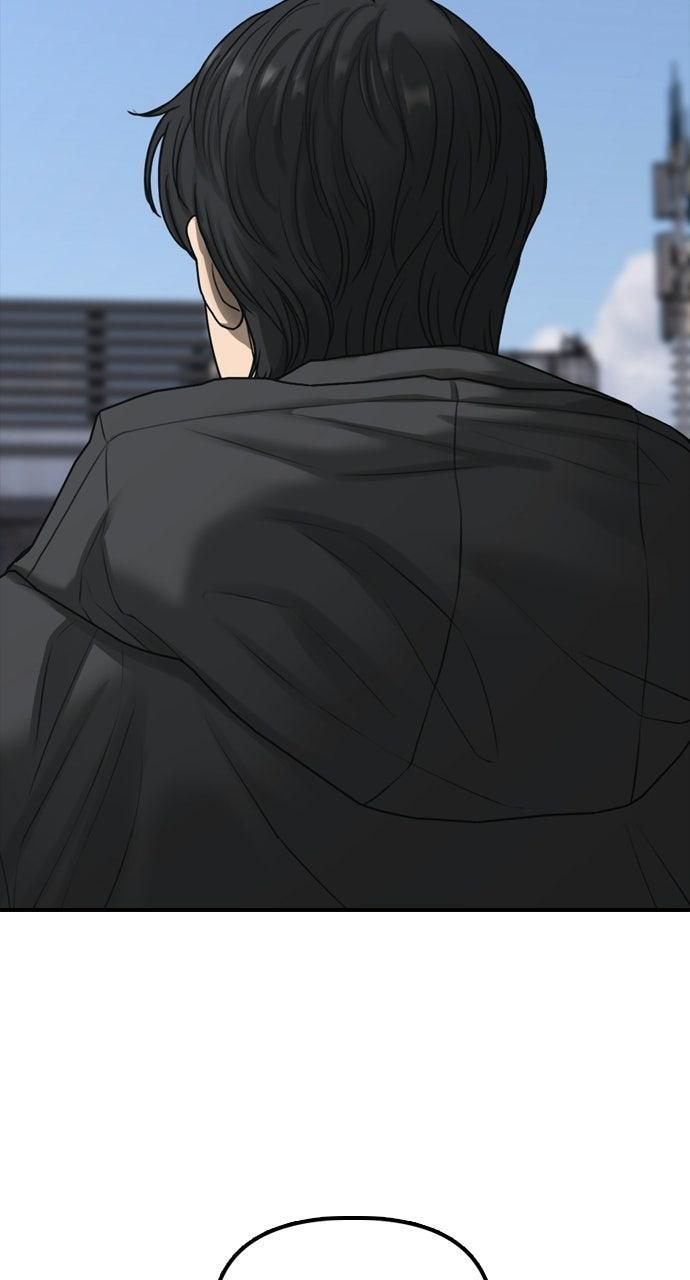 Read The End Has Come Manga Online