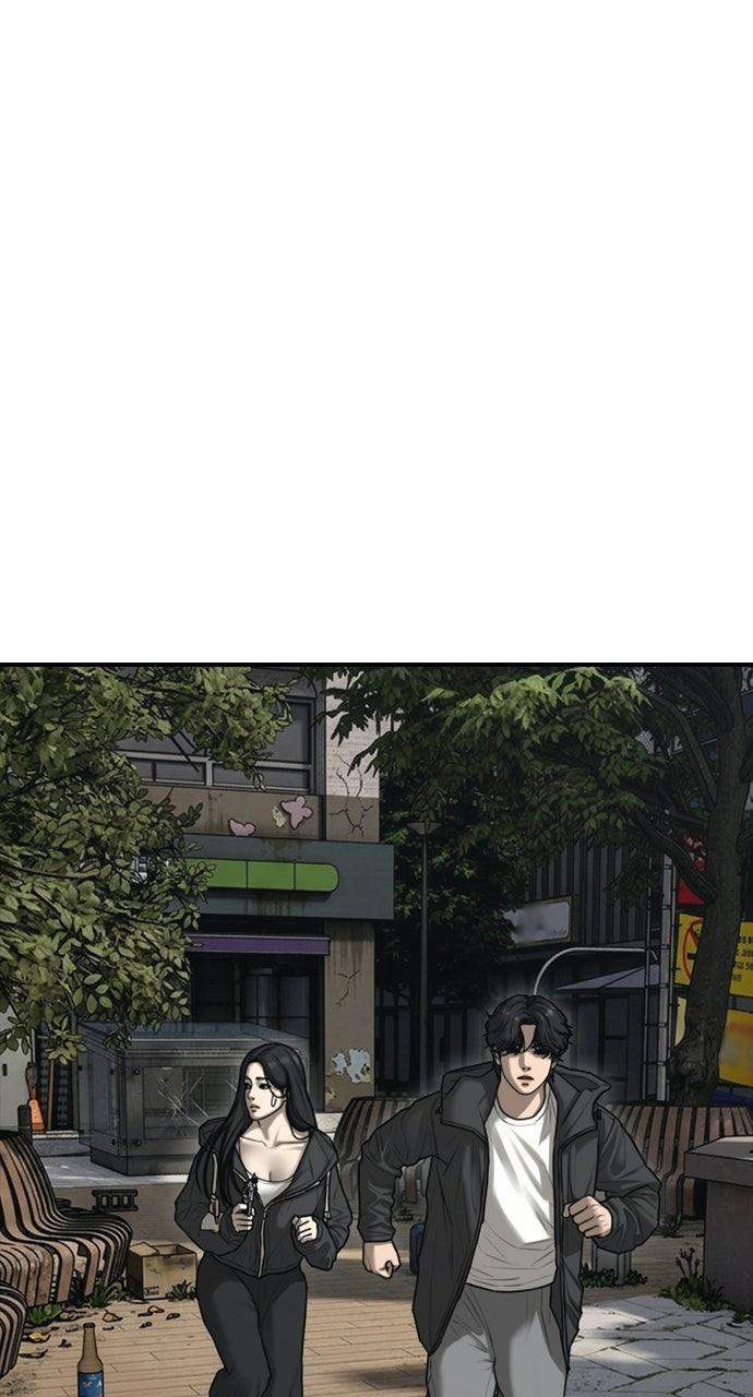 Read The End Has Come Manga Online