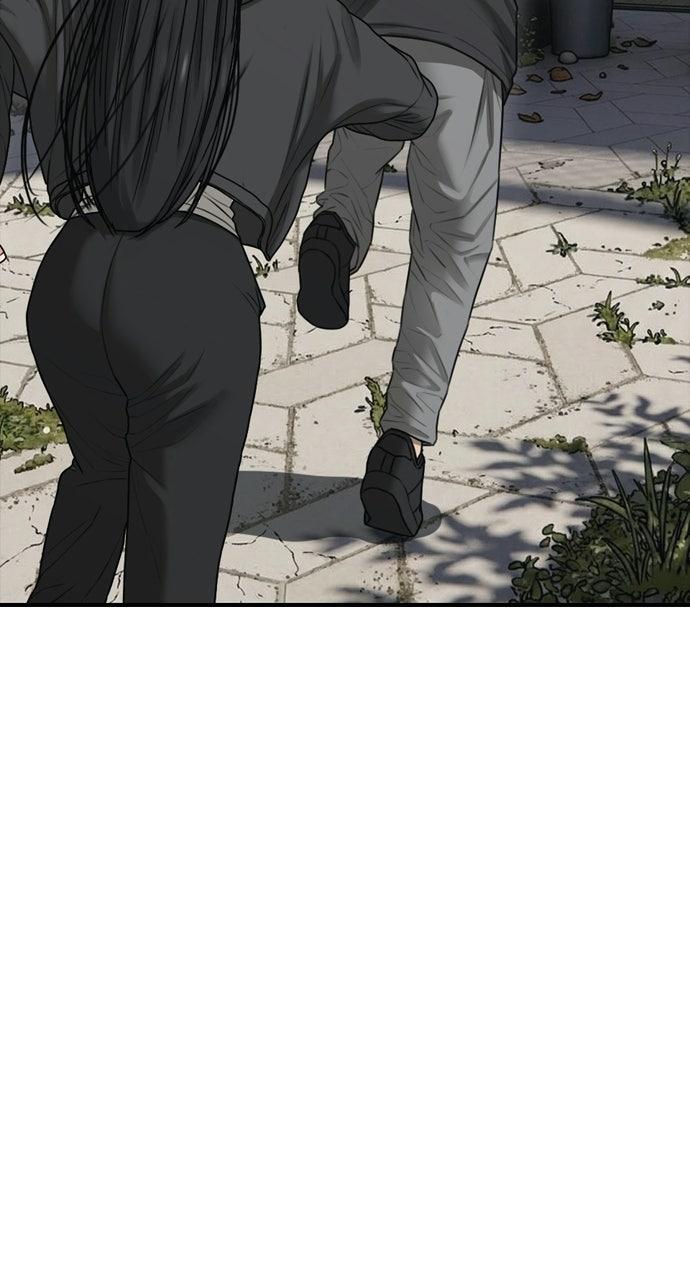 Read The End Has Come Manga Online