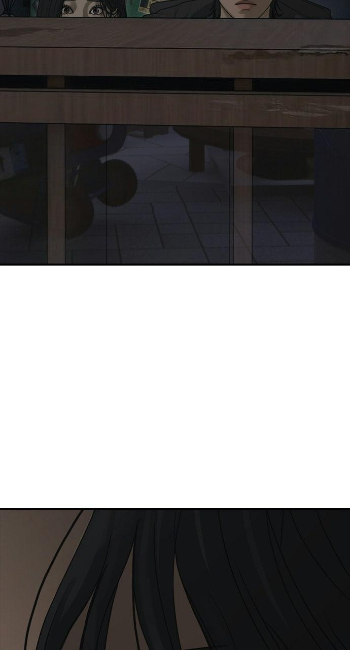 Read The End Has Come Manga Online