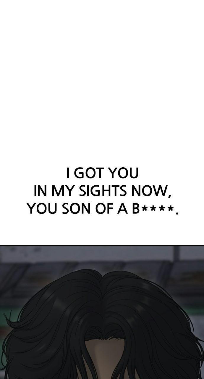 Read The End Has Come Manga Online