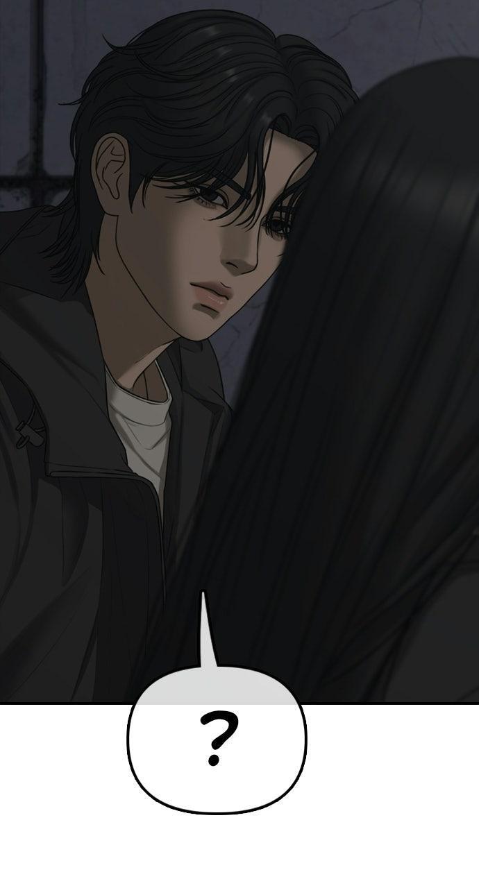 Read The End Has Come Manga Online