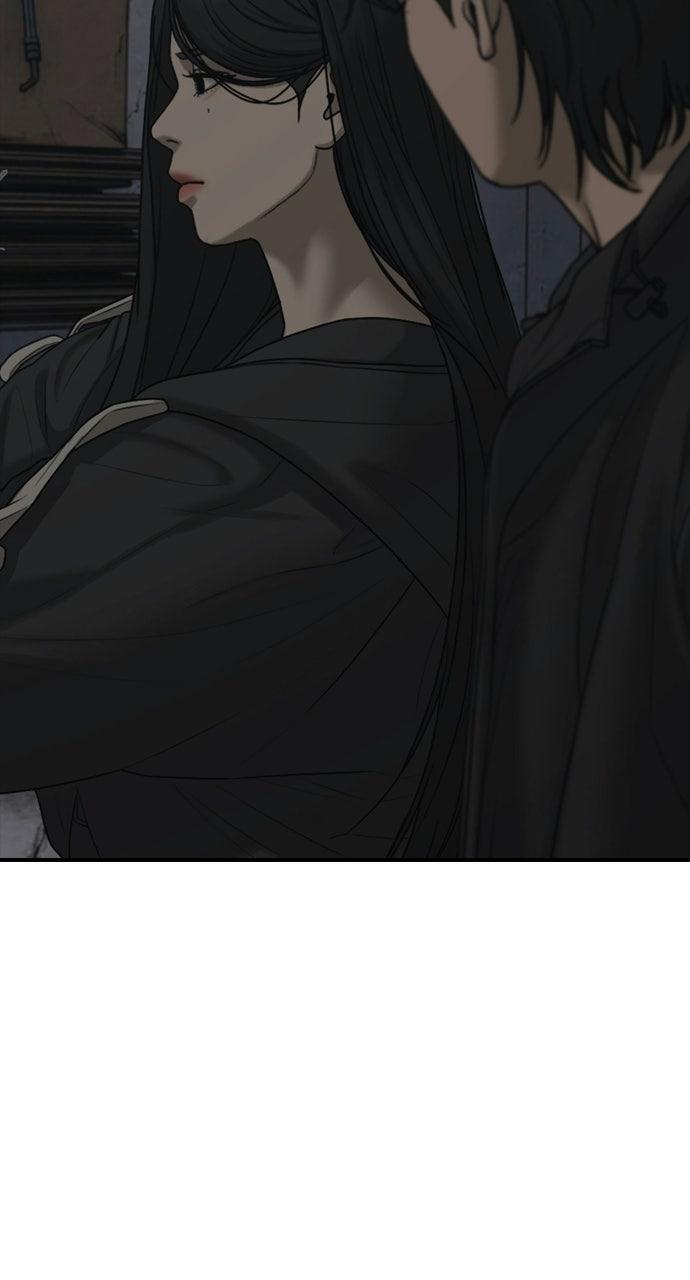 Read The End Has Come Manga Online