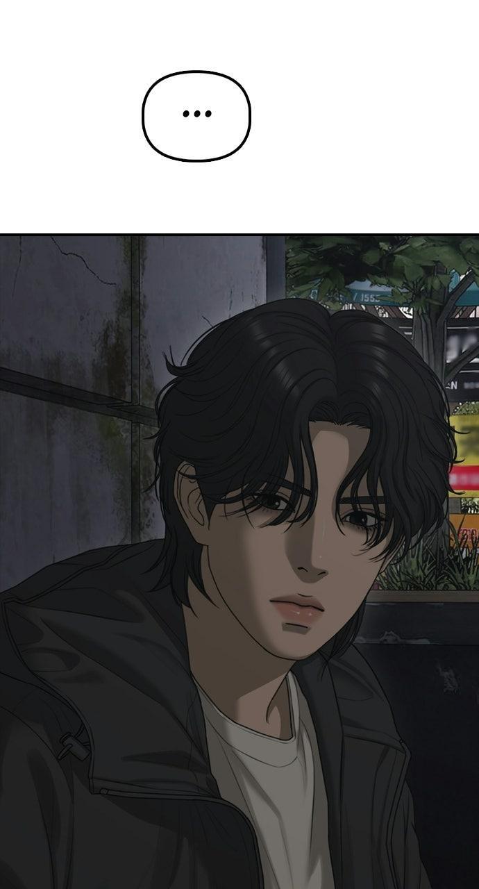Read The End Has Come Manga Online
