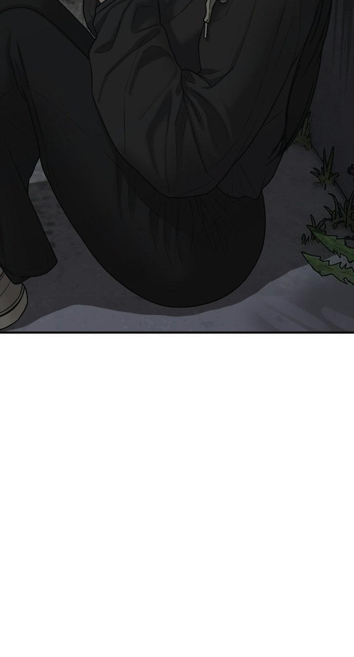 Read The End Has Come Manga Online