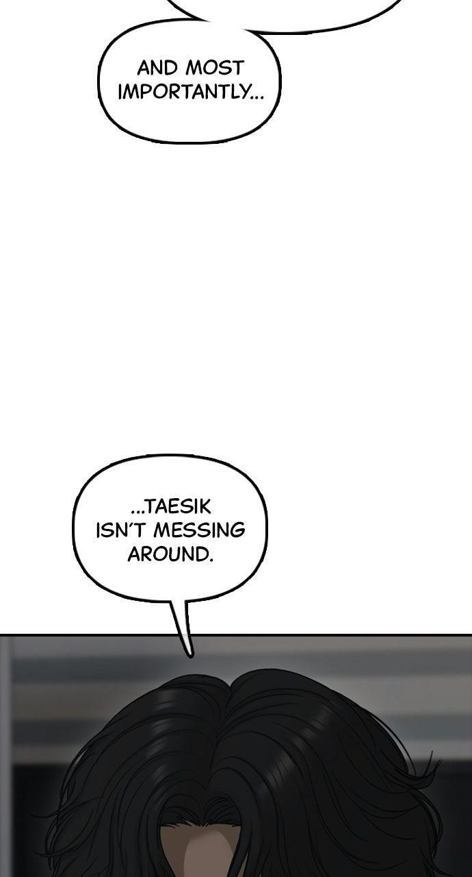 Read The End Has Come Manga Online