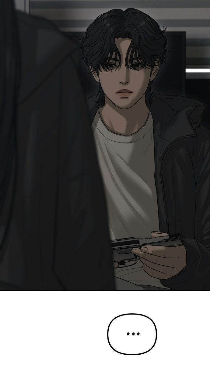 Read The End Has Come Manga Online
