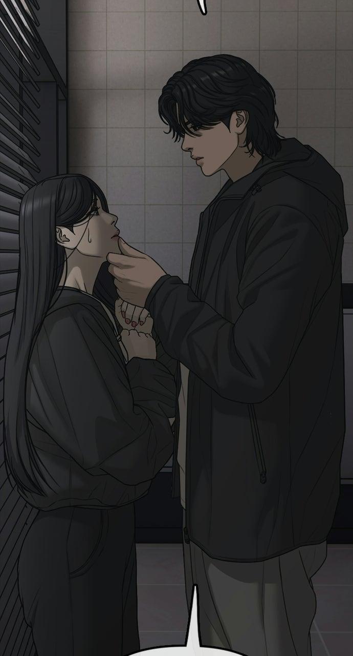 Read The End Has Come Manga Online