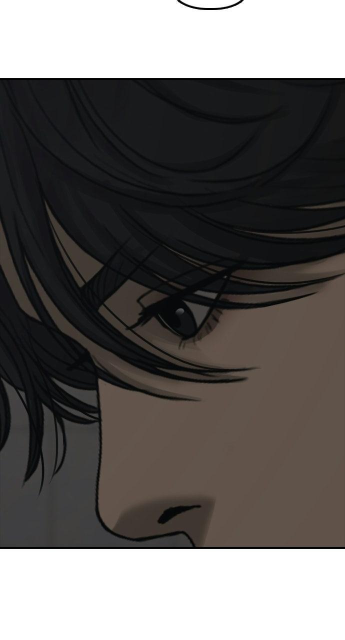 Read The End Has Come Manga Online