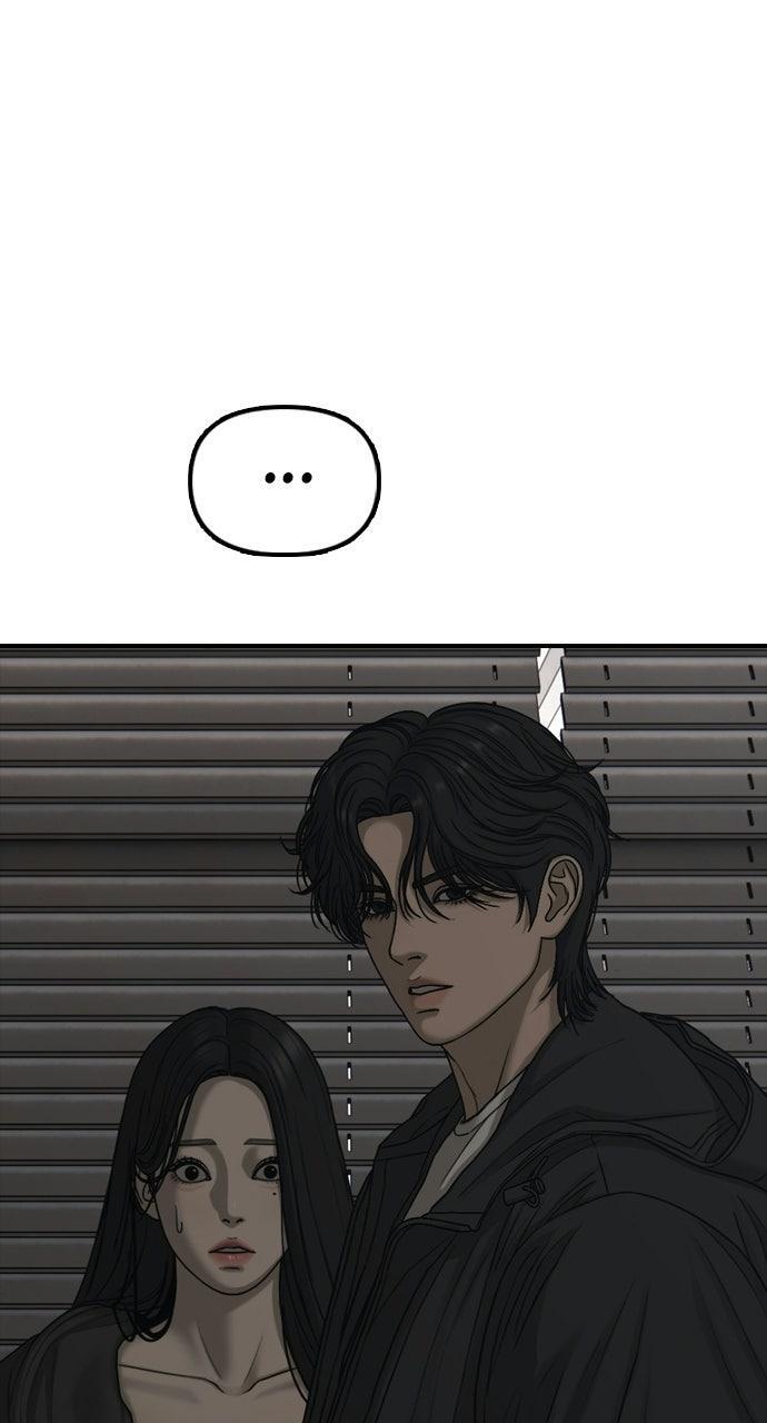 Read The End Has Come Manga Online