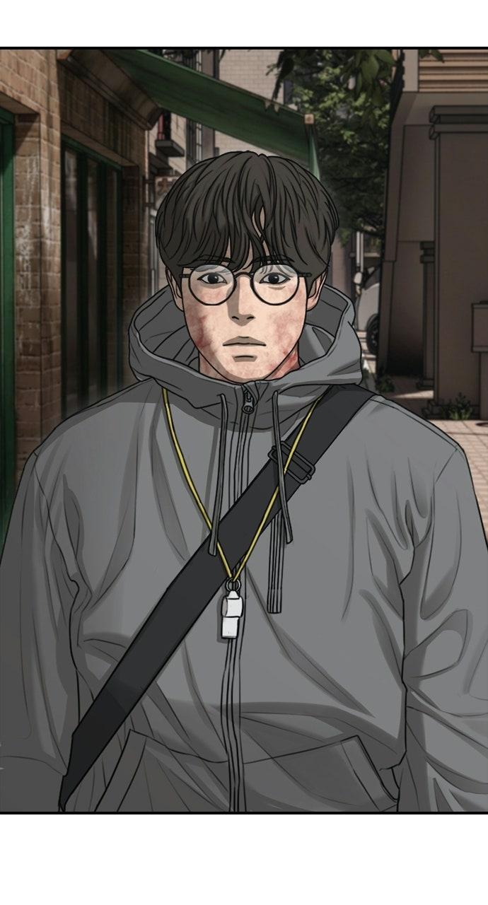 Read The End Has Come Manga Online