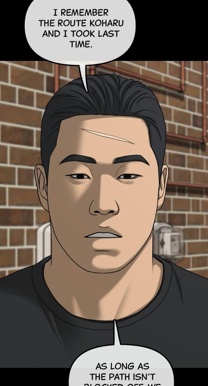 Read The End Has Come Manga Online