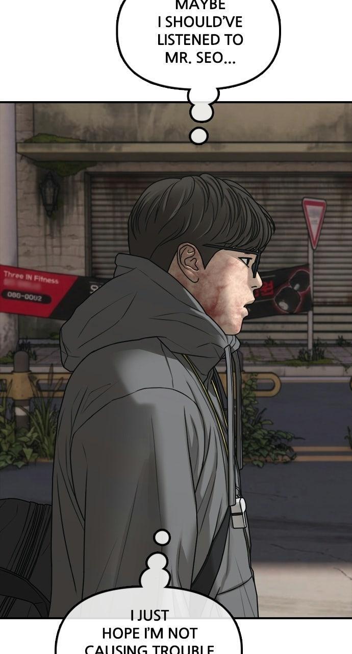 Read The End Has Come Manga Online