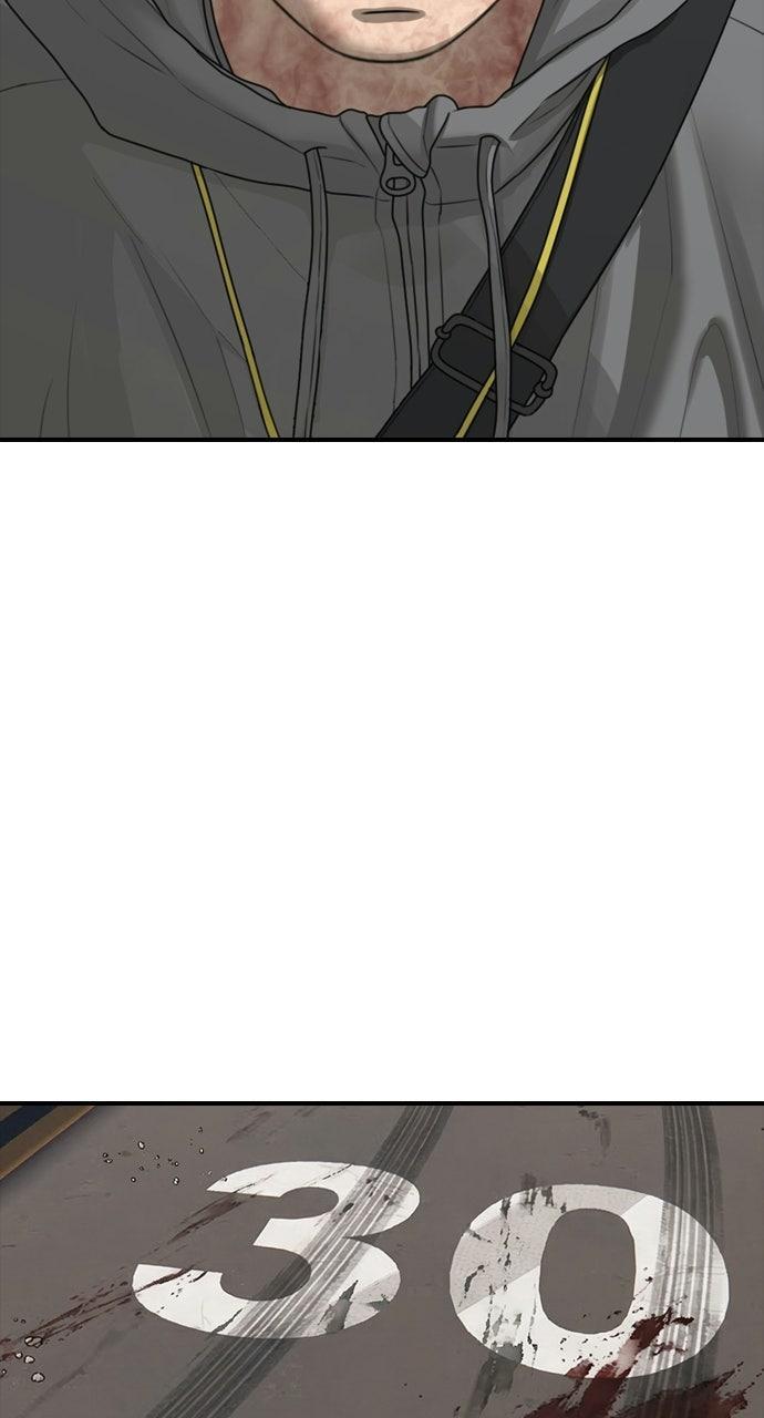 Read The End Has Come Manga Online