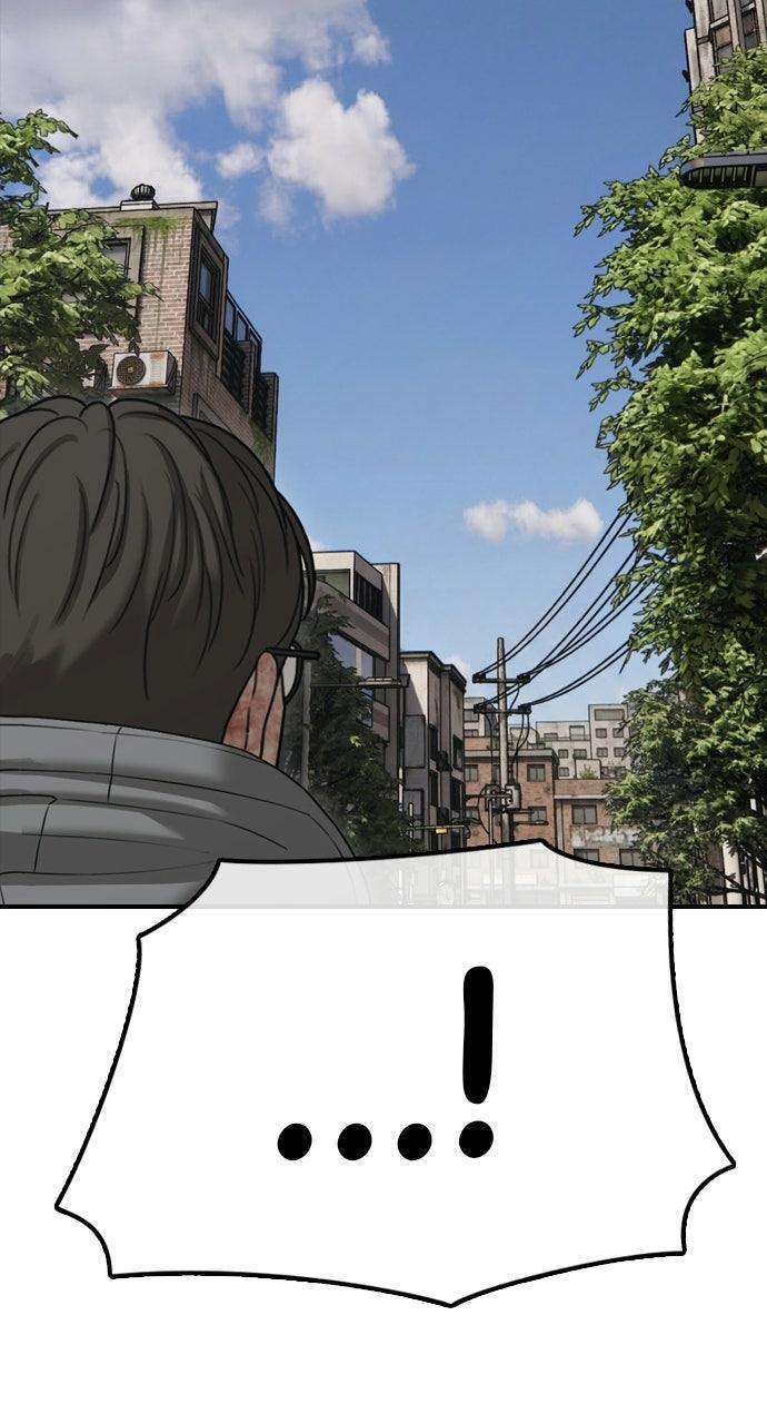 Read The End Has Come Manga Online