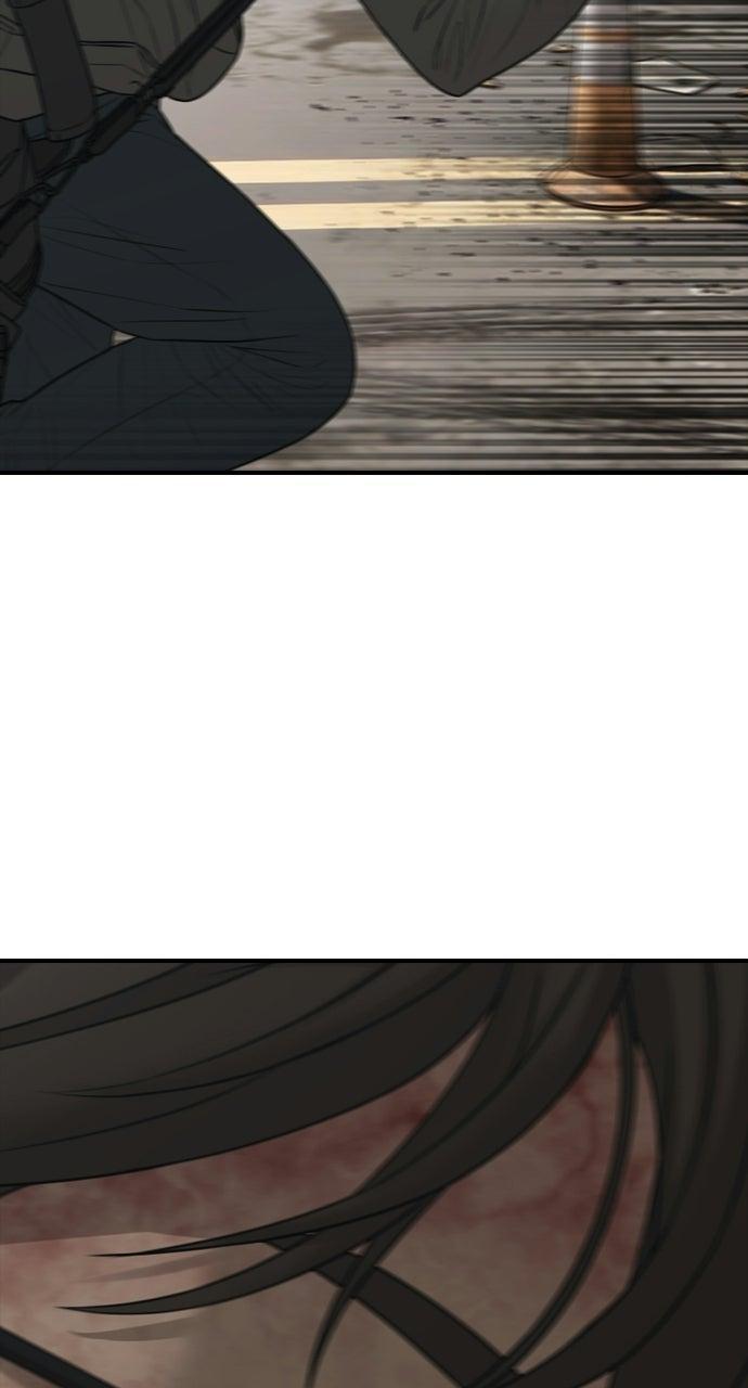 Read The End Has Come Manga Online