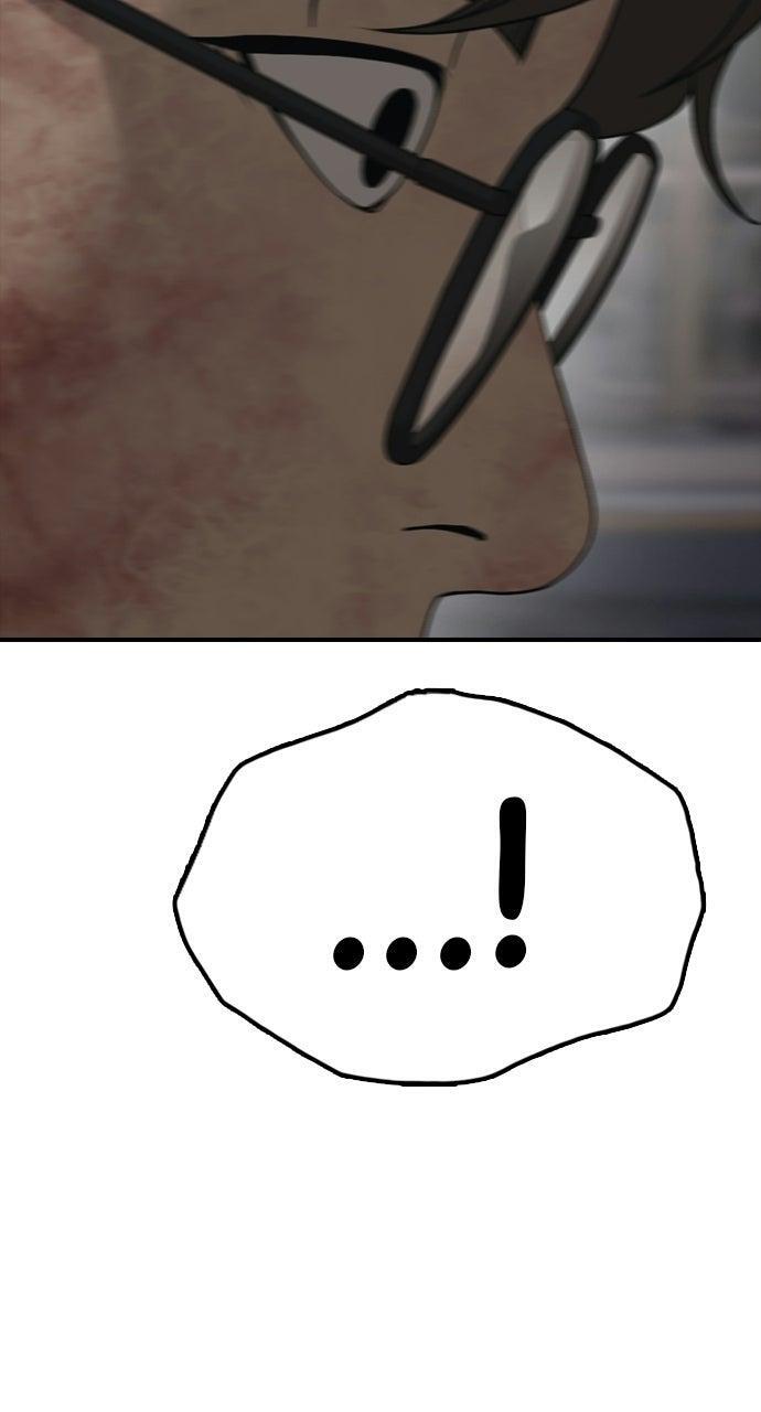 Read The End Has Come Manga Online