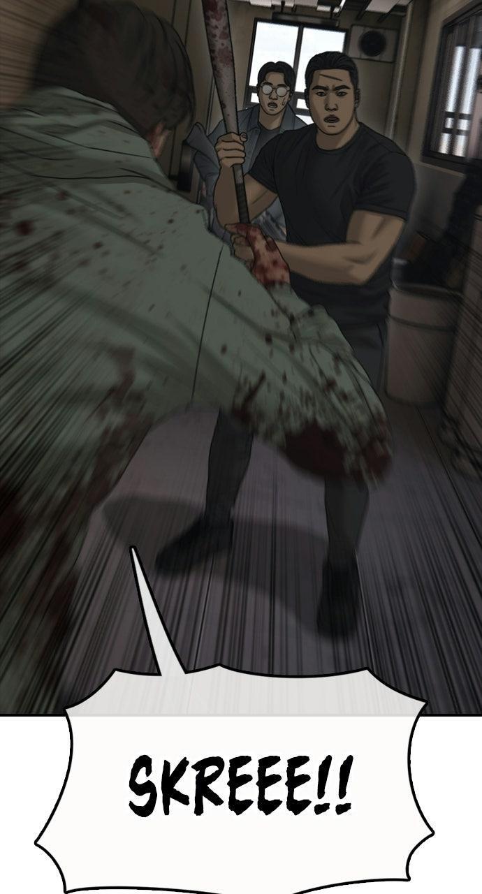 Read The End Has Come Manga Online