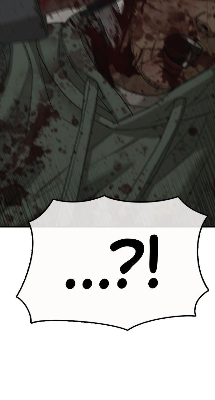 Read The End Has Come Manga Online