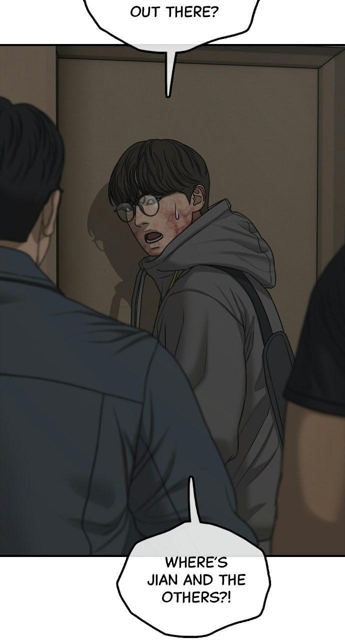 Read The End Has Come Manga Online