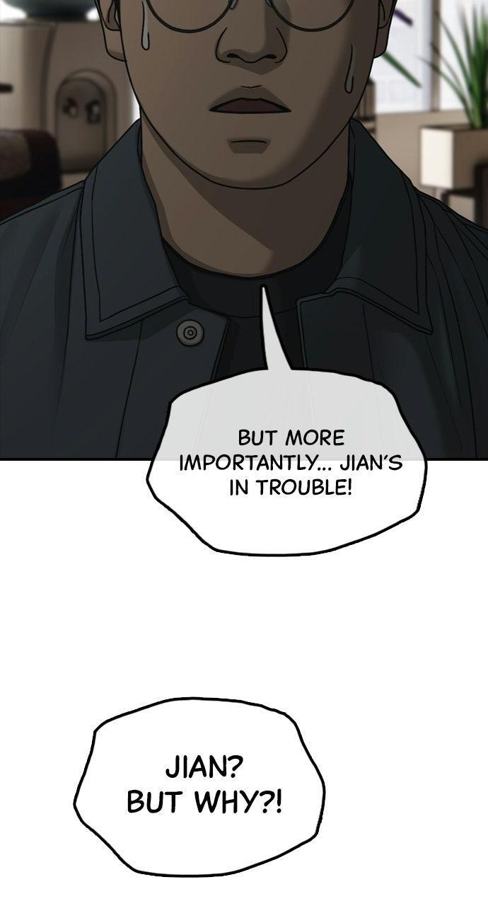 Read The End Has Come Manga Online