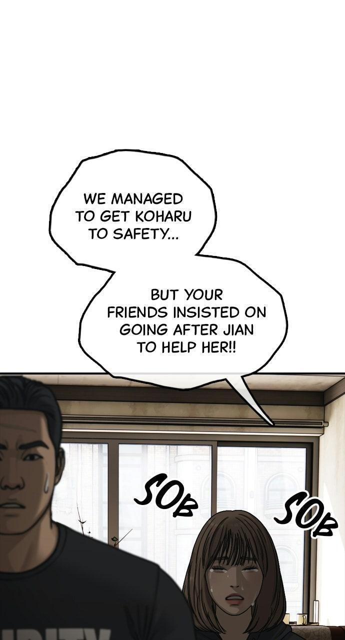 Read The End Has Come Manga Online