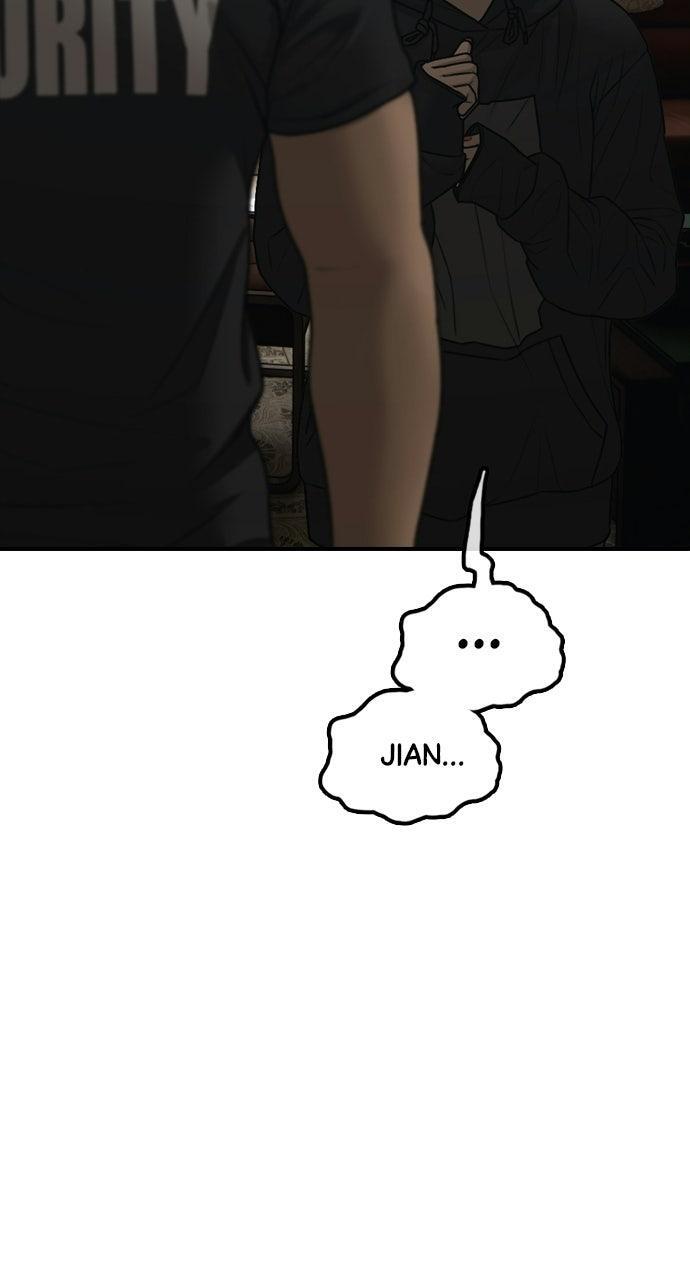Read The End Has Come Manga Online